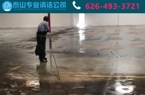 仓库洗地清洁