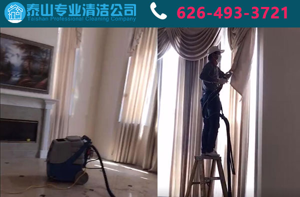 布衣窗帘清洁