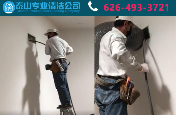 空调管道清洁